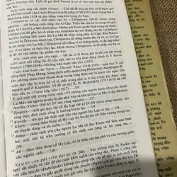 Tuyển tập văn xuôi Puskin, NXB Cầu vồng  570478