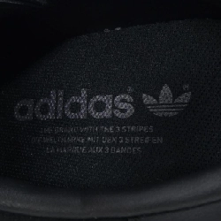 Giày thể thao ADIDAS STADT 656846