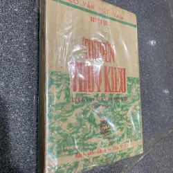 Truyện Thuý Kiều - Trần Trọng Kim trước 1975 1046001