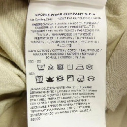 STONE ISLAND 7815L02F1 Quần Short - Hàng hiệu Chính hãng 884206