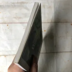 Truyện Đường Rừng - Lan Khai 800706