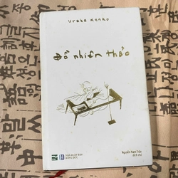 Đồ Nhiên Thảo - Urabe Kenko