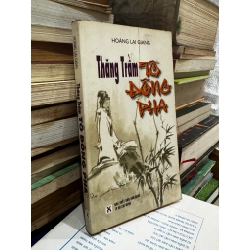 Thăng trầm Tô Đông Pha - Hoàng Lại Giang 360076