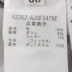 Bộ vest lông vũ FOXEY BOUTIQUE CHALEUR 42362 - Hàng hiệu Chính hãng 821422