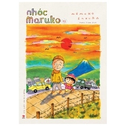 Nhóc Maruko - Tập 13 - Momoko Sakura (Mới 100%) Manga, comic, NXB Kim Đồng - SÁCH ĐẠI HỌC
