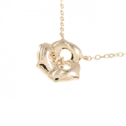 Dây chuyền kim cương 750PG 0.10CT - Hàng hiệu Chính hãng 860716