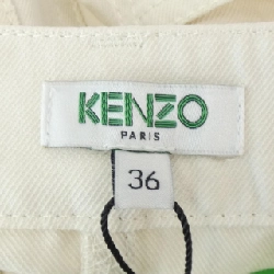 Quần KENZO 649325