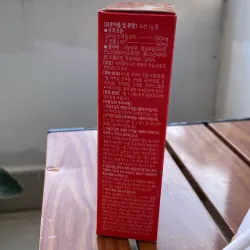 Dầu Nóng Xoa Bóp Hàn Quốc Antiphlamine (100ml/chai) - Korepharma 786350