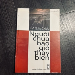 Người chưa bao giờ thấy biển