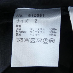 Arobe Skirt - Hàng hiệu Authentic 816907