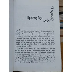 Thế giới men nồng - Vĩnh Nam, Lê Trọng Khang 571629