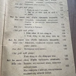 Học tiếng Nga - tập 3, 4  739345