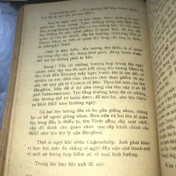 Nicôlai Cudơnétxốp - A.Lukin T. Glatcop 796900