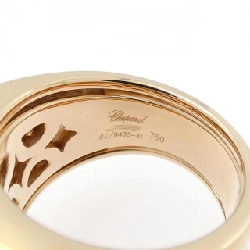 Nhẫn kim cương Chopard - Hàng hiệu Authentic 836006