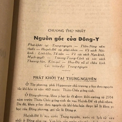 ĐÔNG Y DƯỢC HỌC KHÓA TOÁT YẾU - Phạm Văn Điều 477908