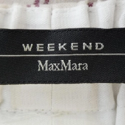 Quần Max Mara weekend - Hàng hiệu Authentic 811380
