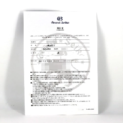 Seiko Grand Seiko - Bộ sưu tập Di sản - Cơ khí cao cấp 36000 9S85-00W0/SBGH277 SS tự động - Hàng hiệu Chính hãng 883082