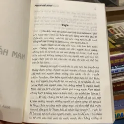 NAM HẢI DỊ NHÂN, PHAN KẾ BÍNH (XB 1999) 724741