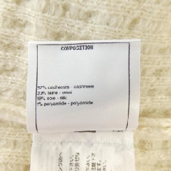 Áo len CHANEL 642920