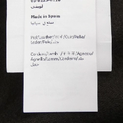 LOEWE Áo gile Padded H526Y2SL45 - Hàng hiệu Chính hãng 893152