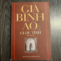 Cuộc tình - Giả Bình Ao