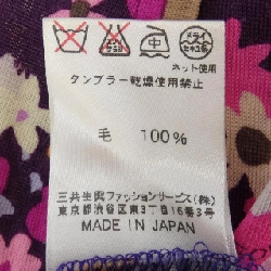 【Mã giảm giá】Thời trang Leonar LEONARD FASHION Áo thun 636833