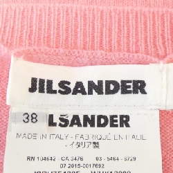【Mã giảm giá】JIL SANDER Áo len 643580