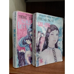 Tiếng suối Sau Leng - Bộ 2 quyển - Nguyễn Ngọc Mẫn