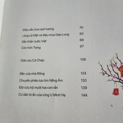 Nhâm nhi tết Ất tỵ ấn phẩm đặc biệt | nhiều tác giả  687779