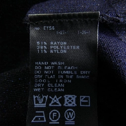 IENA Áo khoác cardigan - Hàng hiệu Authentic 824521