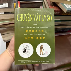 CHUYỆN VẬT LÝ SỐ | TRIẾT LÝ – NHÂN SINH – TÂM LINH ỨNG DỤNG-K2 992697