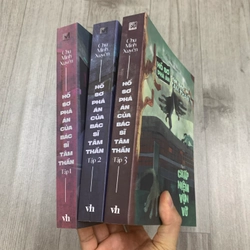 Hồ sơ phá án của bác sĩ tâm thần - Chu Minh Xuyên. Bộ 3 tập. 2b2 552775