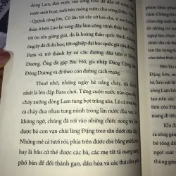 Sắc bàng vuông trên phố - Lê Mạnh Thường  1007090