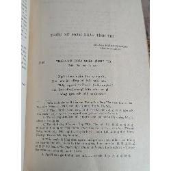 Thiếu nữ hoài xuân tình thi - Hoàng Văn Suất phiên âm và chú giải ( có phần nguyên văn chữ hán ) 125640