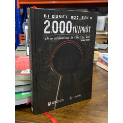 Bí Quyết Đọc Sách 2000 Từ / Phút : Để bạn trở thành một Sát Thủ Đọc Sách - Aloha Tuấn 332431