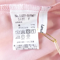 LOULOUTE Skirt - Hàng hiệu Authentic 818289