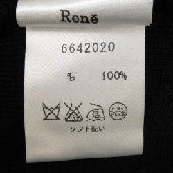 RENE 6642020 Áo khoác cardigan - Hàng hiệu Authentic 818024