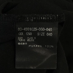 Theory luxe Top 628715