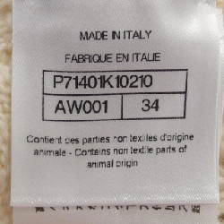 Áo khoác CHANEL - Hàng hiệu Authentic 826410