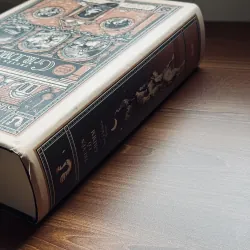 Truyện cổ Grimm - Jacob & Wilhelm Grimm 931239