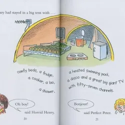 Horrid Henry - Trọn bộ 25q 737808