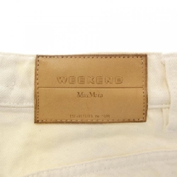 Max Mara weekend Jeans 646341