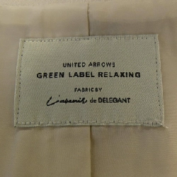 Jacket Green Label Relaxing - Hàng hiệu Authentic 820693