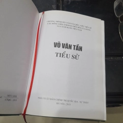 Tiểu sử VÕ VĂN TẦN 366191