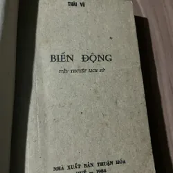 Biển động - Thái Vũ  750297