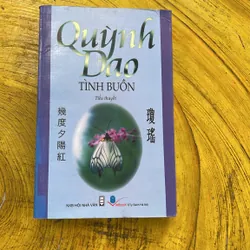 COMBO QUỲNH DAO: TÌNH NHƯ BỌT BIỂN &TÌNH BUỒN 604706