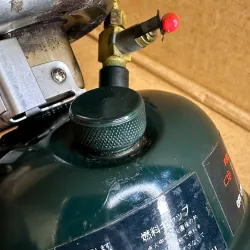 Bếp đa nhiên liệu Coleman 508A. Bếp cắm trại, camping, hàng đã qua sử dụng 574620