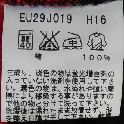 Áo thun Agnes.b EU29J019 - Hàng hiệu Chính hãng 775304