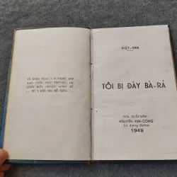 TÔI BỊ ĐÀY BÀ RÁ 697730