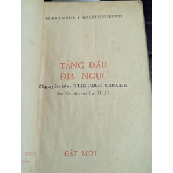 Tầng đầu địa ngục - Alexsandr I Solzhenitsyn ( bản dịch Hải Triều ) 495485